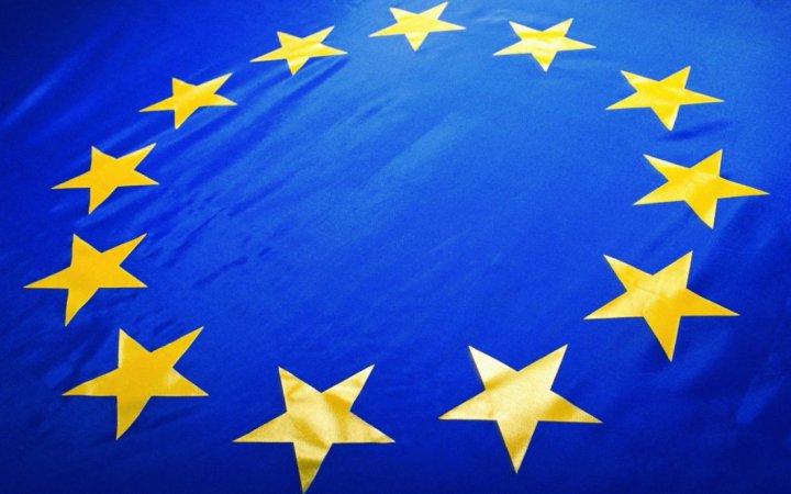 ESPACE EUROPA